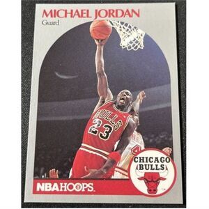 1990 MICHAEL JORDAN NBA HOOPS CARD